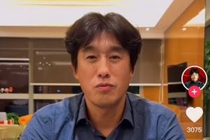 徐正源社媒：蓉城迈出前往亚洲的第一步 看到TIFO感动到差点流泪