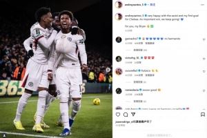 传射建功！A-桑托斯社媒晒模仿孕妇庆祝：切尔西首球献给我的孩子